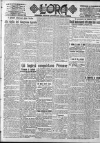 giornale/CFI0375759/1918/Settembre/5