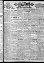 giornale/CFI0375759/1918/Settembre/59