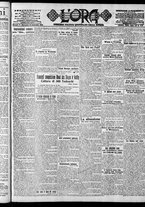 giornale/CFI0375759/1918/Settembre/63