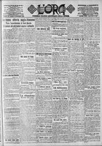 giornale/CFI0375759/1918/Settembre/75