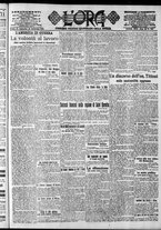 giornale/CFI0375759/1918/Settembre/77