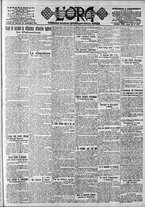giornale/CFI0375759/1918/Settembre/85