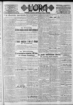 giornale/CFI0375759/1918/Settembre/87