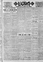 giornale/CFI0375759/1918/Settembre/9