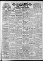 giornale/CFI0375759/1918/Settembre/91