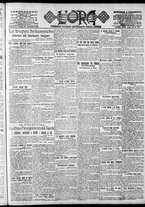 giornale/CFI0375759/1918/Settembre/95