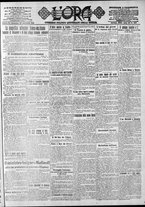 giornale/CFI0375759/1918/Settembre/97