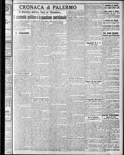 L'ora : corriere politico, quotidiano della Sicilia