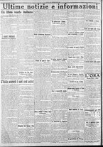 giornale/CFI0375759/1919/Dicembre/123