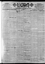 giornale/CFI0375759/1919/Dicembre/130