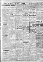 giornale/CFI0375759/1919/Dicembre/15