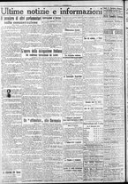 giornale/CFI0375759/1919/Dicembre/26