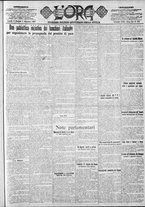 giornale/CFI0375759/1919/Dicembre/31