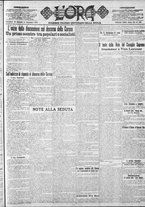giornale/CFI0375759/1919/Dicembre/39