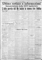 giornale/CFI0375759/1919/Dicembre/4