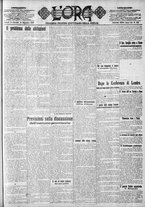 giornale/CFI0375759/1919/Dicembre/63