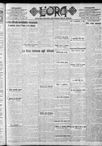 giornale/CFI0375759/1919/Dicembre/67