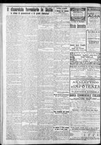 giornale/CFI0375759/1919/Dicembre/82