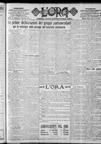 giornale/CFI0375759/1919/Dicembre/85