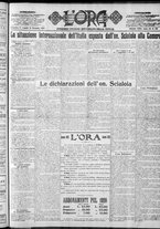 giornale/CFI0375759/1919/Dicembre/89
