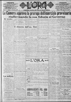giornale/CFI0375759/1919/Dicembre/94
