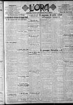 giornale/CFI0375759/1919/Febbraio