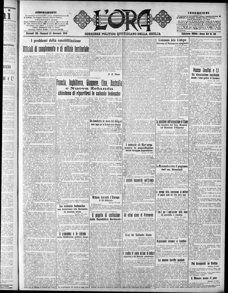 L'ora : corriere politico, quotidiano della Sicilia