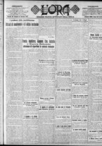 giornale/CFI0375759/1919/Gennaio/117