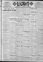 giornale/CFI0375759/1919/Gennaio/121