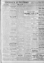 giornale/CFI0375759/1919/Gennaio/15
