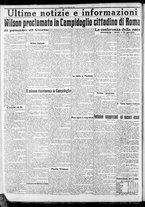 giornale/CFI0375759/1919/Gennaio/16