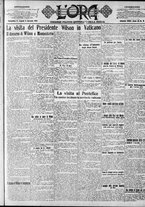 giornale/CFI0375759/1919/Gennaio/17