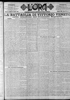 giornale/CFI0375759/1919/Gennaio/33
