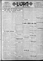 giornale/CFI0375759/1919/Gennaio/45