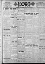 giornale/CFI0375759/1919/Gennaio/53