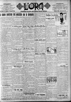 giornale/CFI0375759/1919/Gennaio/57