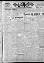 giornale/CFI0375759/1919/Gennaio/73
