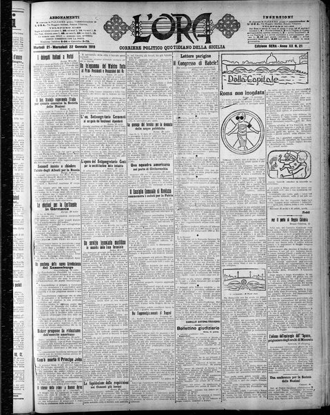 L'ora : corriere politico, quotidiano della Sicilia