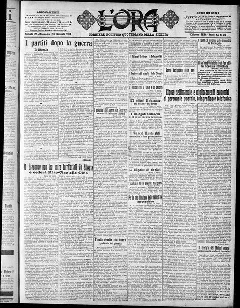 L'ora : corriere politico, quotidiano della Sicilia