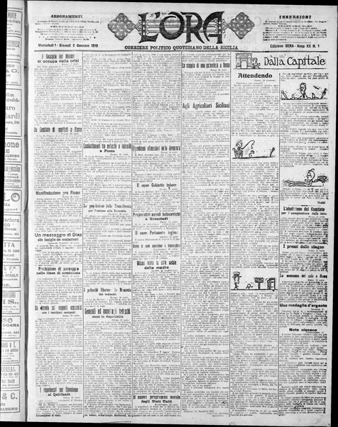 L'ora : corriere politico, quotidiano della Sicilia