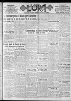 giornale/CFI0375759/1919/Giugno/39