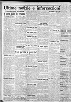 giornale/CFI0375759/1919/Giugno/47