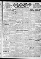 giornale/CFI0375759/1919/Giugno/66