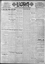 giornale/CFI0375759/1919/Maggio/71