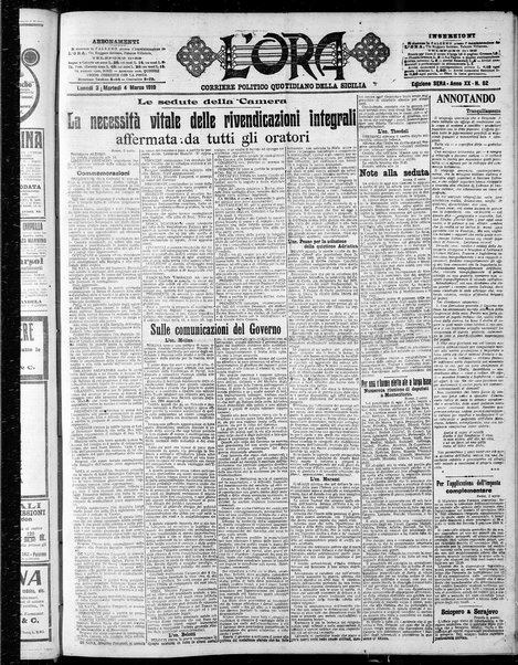 L'ora : corriere politico, quotidiano della Sicilia