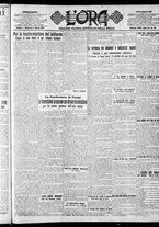 giornale/CFI0375759/1919/Marzo