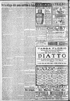 giornale/CFI0375759/1919/Novembre/120