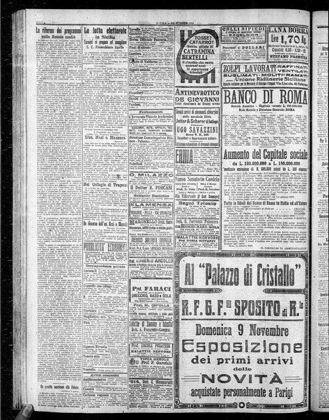 L'ora : corriere politico, quotidiano della Sicilia