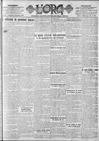 giornale/CFI0375759/1919/Novembre