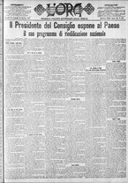giornale/CFI0375759/1919/Ottobre/120